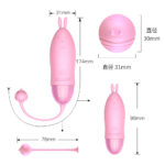 Huevo Vibrador Jumping Egg  Super Shock Ears-CL