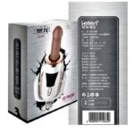 Máquina De Sexo Leten Wolverine Realistic. - Imagen 2