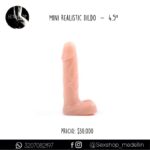 Mini Realistic Dildo 4.5”
