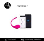 Huevo Vibrador Lovense Lush 1 Interactivo-DS